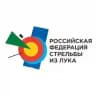 Стрельба из лука России | РФСЛ
