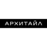 АРХИТАЙЛ - кирпич/камень/кортен/терракота
