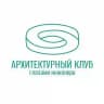 Архитектурный клуб Глазами инженера