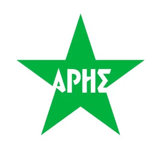 ФК «Арис» Лимасол