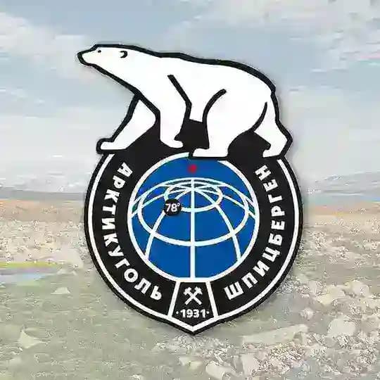 Архипелаг Шпицберген