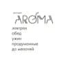 AROMA GROUP