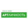 АРТ Личность