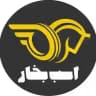اسب بخار