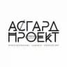 АсгардПроект | Комплексное оформление недвижимости