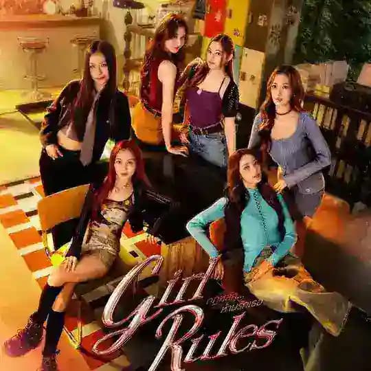 Girl Rules The Series (Ash)