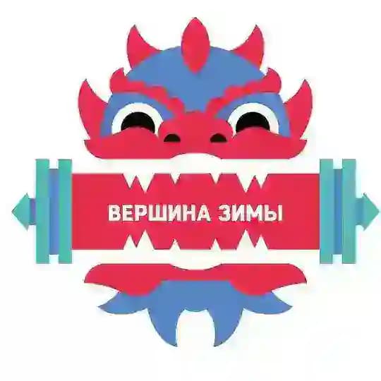 Фестиваль культуры Японии, Китая и Кореи в Туле