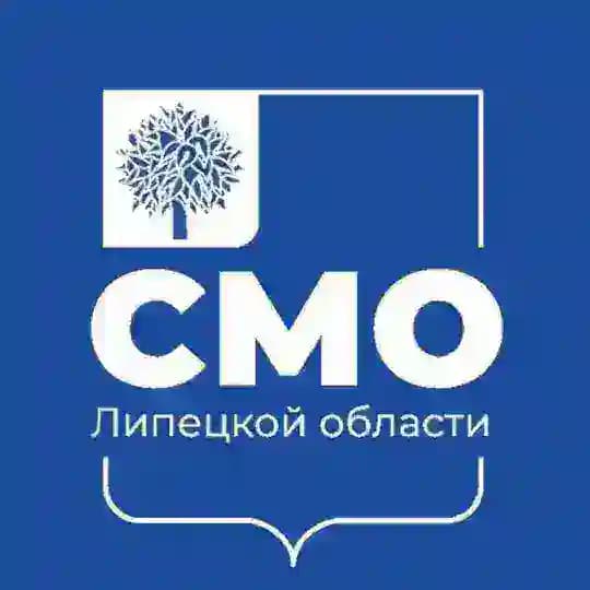 СМО Липецкой области