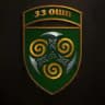 33 ОШП