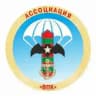Ассоциация развития ВПК