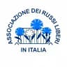 Associazione dei Russi Liberi