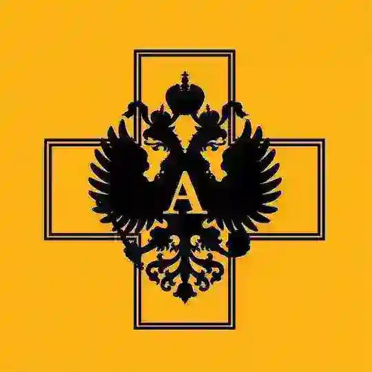 Академисты | Астраханская область