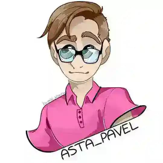 Астапов Павел