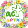 Детские книги АСТ