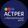 Образовательный центр АСТРЕЯ Красноярск
