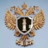 Прокуратура Астраханской области