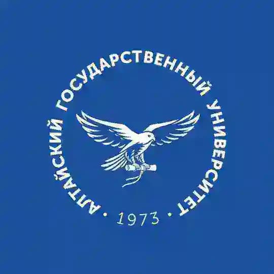 Алтайский государственный университет | АлтГУ