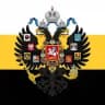 Атаман Николай Кришталь