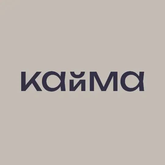 "КАйМА" | ателье - лаборатория