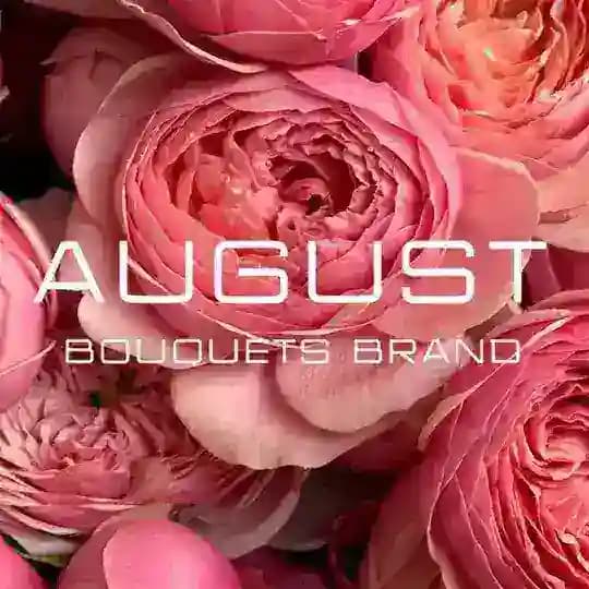 AUGUST | АВГУСТ | ЦВЕТЫ НОВОСИБИРСК ДОСТАВКА