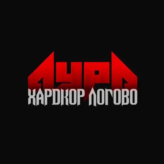 AURA | 09.05 | СВОБОДА