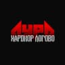 AURA | 09.05 | СВОБОДА