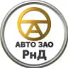 АВТО_ЗАО РОСТОВ