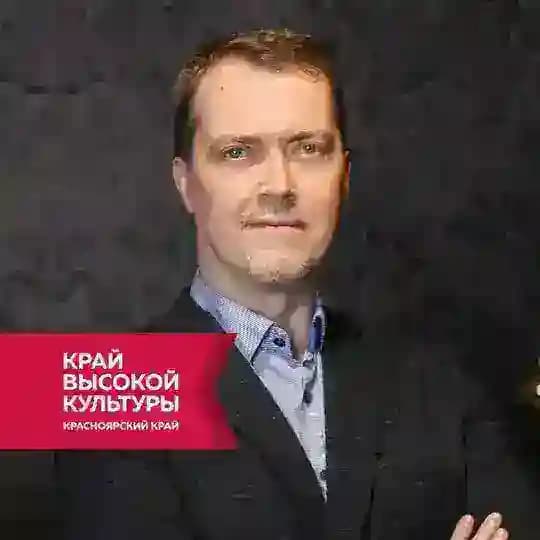 Аркадий Зинов