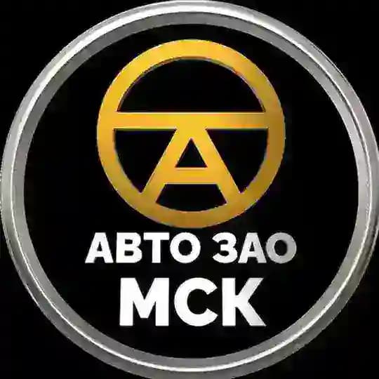 АВТО_ЗАО МОСКВА