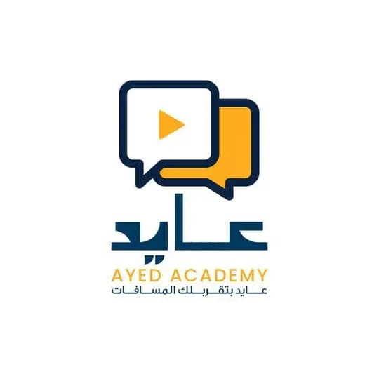 كويزات ستيب عايد الرسمية