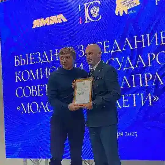 Азат Кадыров