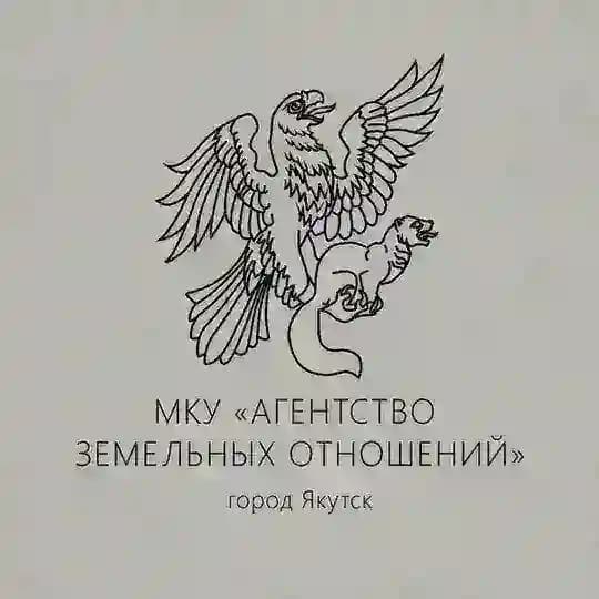 МКУ «АЗО» ГО «город Якутск»