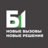 Б1 | Таможня.ВЭД.Логистика