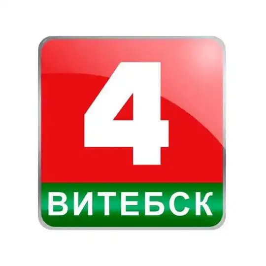 Беларусь 4 Витебск l НОВОСТИ ВИТЕБСКА 🎥