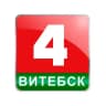 Беларусь 4 Витебск l НОВОСТИ ВИТЕБСКА 🎥