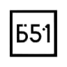Стартап-лаборатория Б51