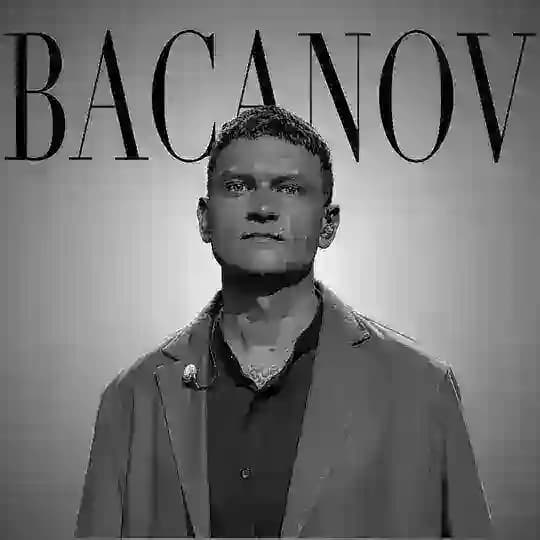 БАКАНОВ
