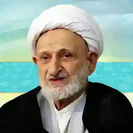 آیت الله بهجت (ره)
