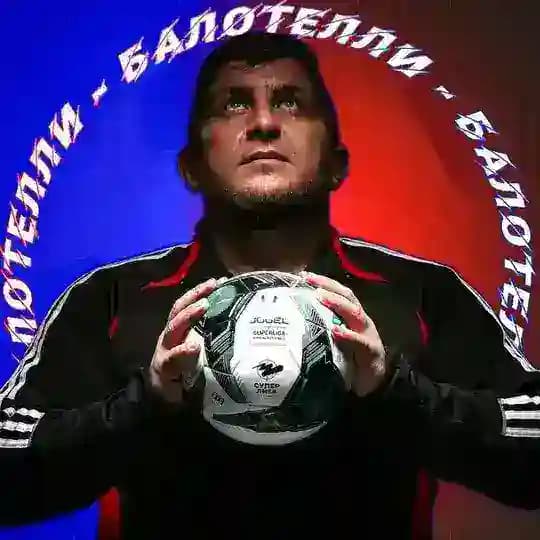 Балотелли с Сахалина ⚽️