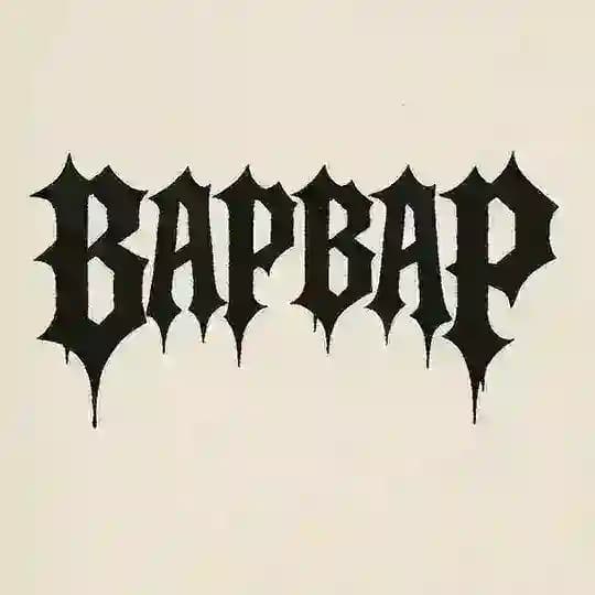 ВАРВАР