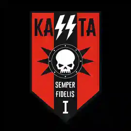 Батальйон «KASSTA»