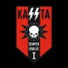 Батальйон «KASSTA»