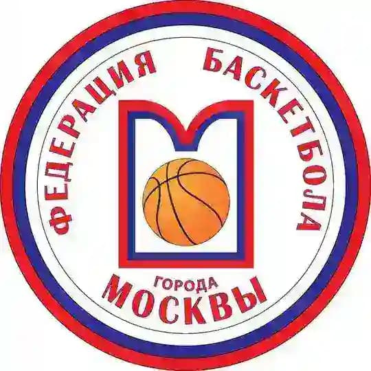 Федерация баскетбола города Москвы🏀