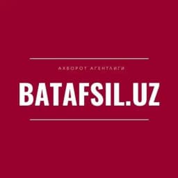 Ўзбекистон янгиликлари - Batafsil.uz Profile