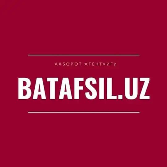 Ўзбекистон янгиликлари - Batafsil.uz Profile
