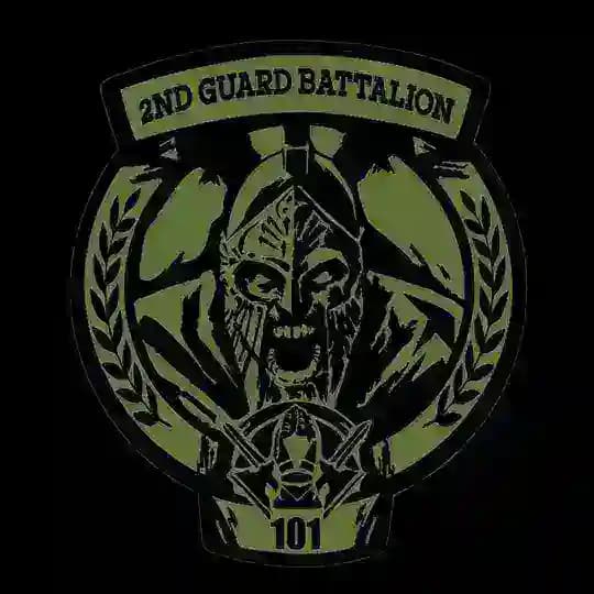 2 battalion prod.