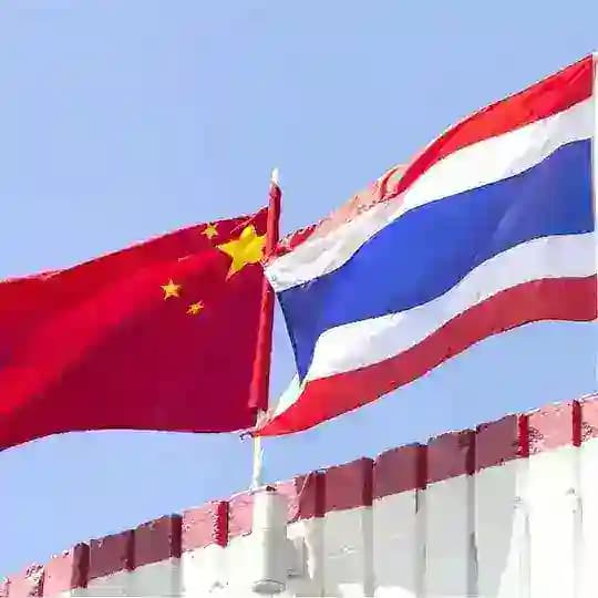 泰国大事件 | 聚焦泰国|东南亚新闻 | 爆料 | 吃瓜