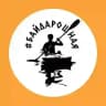 #БайдароШная - сплавы в Москве и Подмосковье. С заботой…
