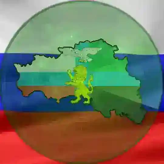 ОПОВЕЩЕНИЕ | РО | БПЛА