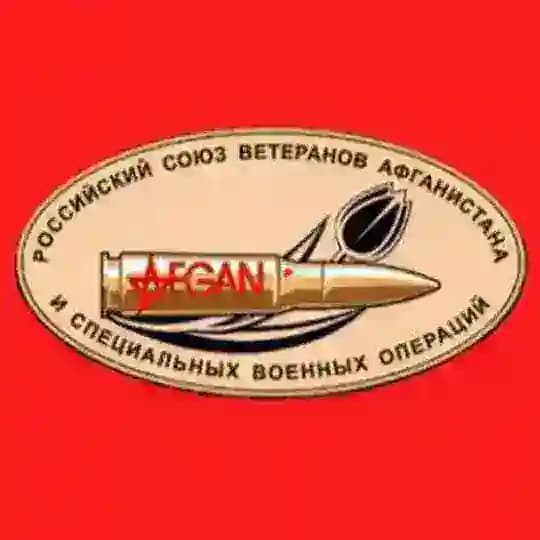 "РСВА и СВО" - Хакасия | «Победа будет за нами!» 🇷🇺